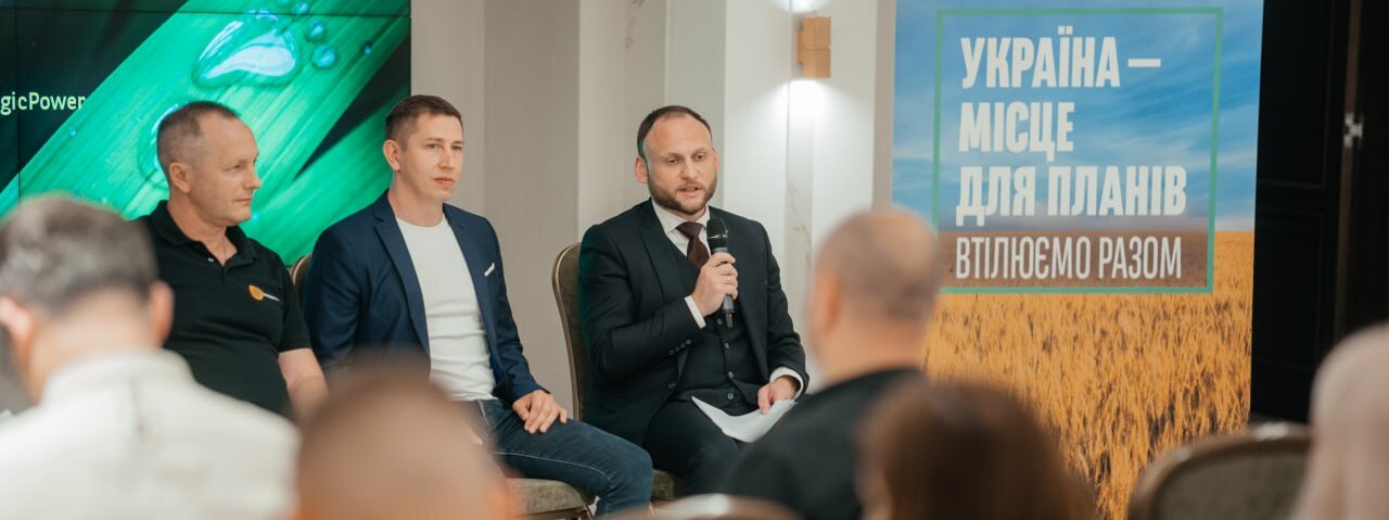 Система накопичення енергії для бізнесу в Україні 2026